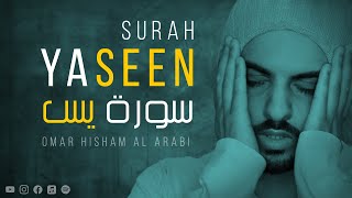 Surah Yasin Yaseen سورة يس كاملة Full with Arabic Text amp Translations [upl. by Auhel781]