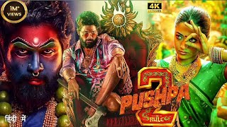 pushpa 2 full movie in hindi dubbed Allu arjun rashmika mandana full HD hindi movie ampreview [upl. by Ameg195]