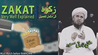 Zakat Very well explained  Zakat ki Mukammal tafseel  Mufti Tariq Masood [upl. by Munn]