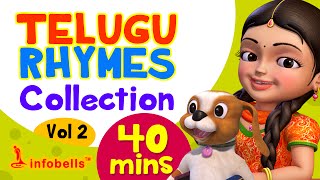 Telugu Rhymes for Children Collection Vol 2  Infobells [upl. by Elsinore315]