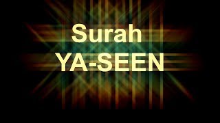 Surah Yaseen Full Beautiful Recitation with English Transliteration  Translation Full HD [upl. by Ide]