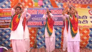 swagat geet  welcome song  स्वागत गीत  swagat dance Mohit Public school entertainment short [upl. by Claudy]