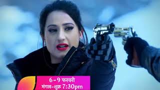 Ishq Mein Marjawa MonFri 730pm [upl. by Gladi]