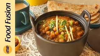 Chikar choley Recipe By Food Fusion Ramzan Special Recipe [upl. by Eitsyrc262]