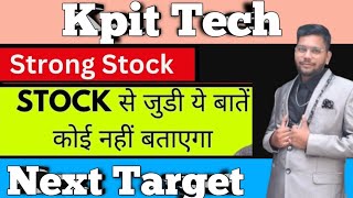 Kpit Tech Share Analysis amp Next Target [upl. by Aisat]