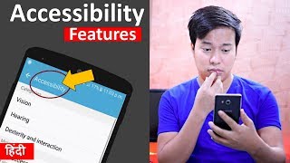 5 important Accessibility features in android phone  important settings 🔥 [upl. by Labotsirhc990]