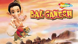 Bal Ganesh English  Kids Animated Movies  HD [upl. by Neelyahs]