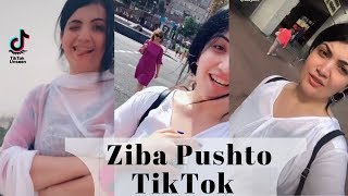 Pashto Latest tik tok videos  Ziba Gul  TikTok Unseen [upl. by Anirtek390]