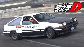 Initial D Toyota AE86 Trueno Drifting on Track  4AGE Sound with Tomei Titanium Exhaust ハチロクドリフト [upl. by Darcy128]