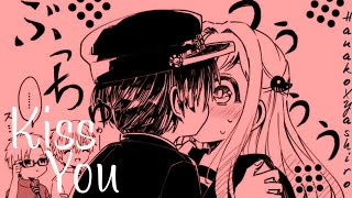 Hanako X Yashiro ➳ Kiss you  A M V [upl. by Jamille195]