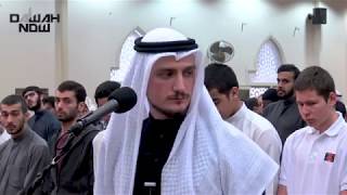 Quran Recitation Surah Al Fatiha and Al Kahf  Fatih Seferagic [upl. by Kaenel67]