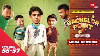 Bachelor Point  Season 2  MEGA VERSION  EP 5557  Kajal Arefin Ome  Dhruba Tv Drama Serial [upl. by Ellierim927]