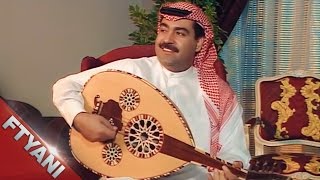 احب البر والمزيون  ميحد حمد [upl. by Haek]