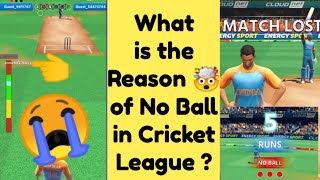 How to Solve No Ball Problem 😱 in Cricket League Game using Smart Tricks [upl. by Doty132]