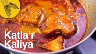 Macher kalia recipe with Katla or Rui—Bengali fish kaliya—Bengali fish curry for special occasions [upl. by Ahsitul]