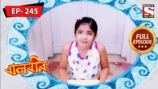 বালবীর  Baalveer  Episode  245  16th September 2021 [upl. by Ttezil]