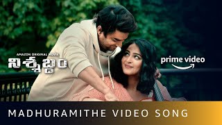 Madhuramithe Song  Nishabdham Telugu  R Madhavan Anushka Shetty  Amazon Original Movie  Oct 2 [upl. by Kciredes]