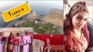 Oman National day song  Manjari  Arabic song [upl. by Yrogreg110]