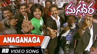 Anaganaga Full Video Song  Magadheera Telugu Video Songs  Ram Charan  Kajal Agrawal [upl. by Werbel]