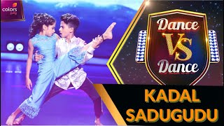 KADHAL SADUGUDU  TANISHA GURUNATH  DANCEVSDANCE alaipayutheysong arrahmanhits tanishatany [upl. by Lacefield]