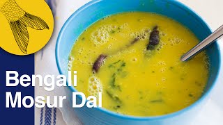 Bengali Masoor Dal  Bengali Dal Recipe [upl. by Rubina]