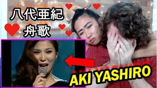 Enka Aki Yashiro  Funa Uta  Max amp Sujy React [upl. by Peck]