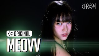 MEOVV미야오 BODY 4K  STUDIO CHOOM ORIGINAL [upl. by Connor]