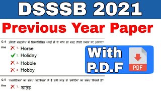 dsssb previous question paper  dsssb prt previous year question paper  dsssb prt syllabus 2021 [upl. by Clevie]