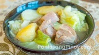 Nilagang Baboy [upl. by Aihset]