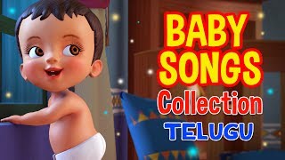 Baby Songs Collection  Telugu Rhymes for Children  Infobells [upl. by Nnaharas769]