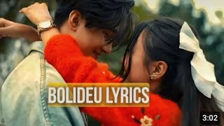 BOLI DEU  EKdev Limbu amp Deeya Gurung  lyrics [upl. by Eugenle]