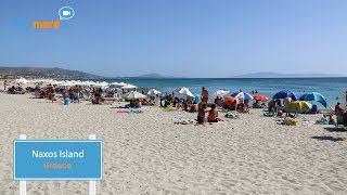 Naxos island travel guide [upl. by Sibella430]