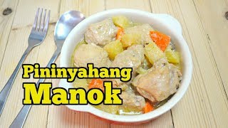 Pininyahang Manok [upl. by Leahcimluap350]