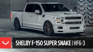 Ford F150 Shelby Super Snake  Hybrid Forged HF63 [upl. by Loftis]