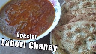 Lahori Chanay Recipe  Chikar Chanay  Lahori Cholay  Chikar Cholay [upl. by Cox]