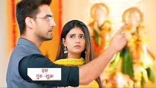 Yeh Rishta Kya Kehlata Hai NEW PROMO  26 March 2024 [upl. by Howlond]