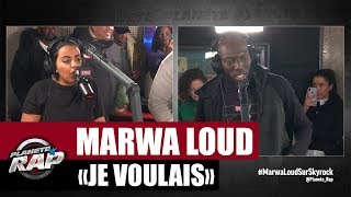 EXCLU Marwa Loud quotJe voulaisquot Feat Laguardia PlanèteRap [upl. by Tati]