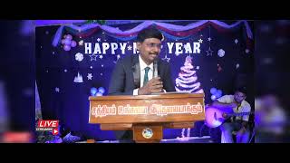 Re Telecast  New Year Service  210125  Maranatha Perambur  Ps Stephenraj [upl. by Suirad500]