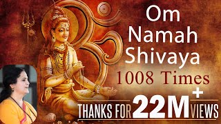 Om Namah Shivaya  1008 Times Chanting  Anandmurti Gurumaa [upl. by Annahsohs]