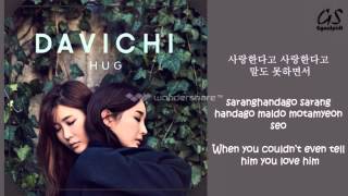 Davichi  Cry Again Lyrics [upl. by Mlohsihc]