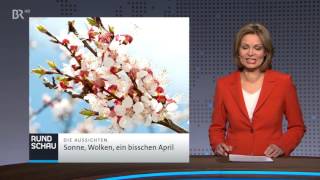 BR Rundschau Intro Wetter Intro und Outro NEU 2016 [upl. by Ainoloppa]