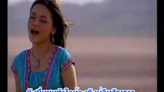 Lao Music Alexandra Bounxouei  Bor Leum Sunya Lao Music Video [upl. by Amikan]