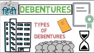 What are Debentures Difference between Shares and Debentures  Hindi [upl. by Hermine]