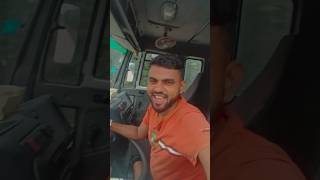 truck Driver diesel gadiya song [upl. by Aed]