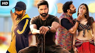 Gopichand Chanakya  South Indian Full Movie Dubbed In Hindi  Gopichand Mehreen Pirzada [upl. by Akemed]