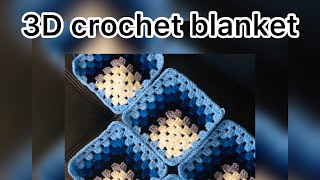 3D crochet blanket  3д покрывало [upl. by Gnemgnok]