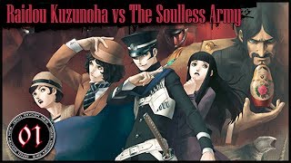 SMT Devil Summoner Raidou Kuzunoha vs The Soulless Army Ep 1 [upl. by Atinihc521]